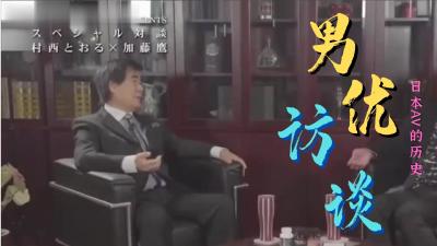 对学生会长的忠告动漫全集遇到一个会玩的绿帽男什么体验，听声音包射